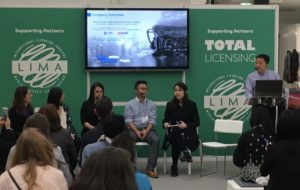 China Literature and Wattpad panel LBF2018