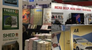 diverse publishing LBF2018