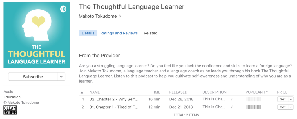 Thoughtful Language Learner podcast